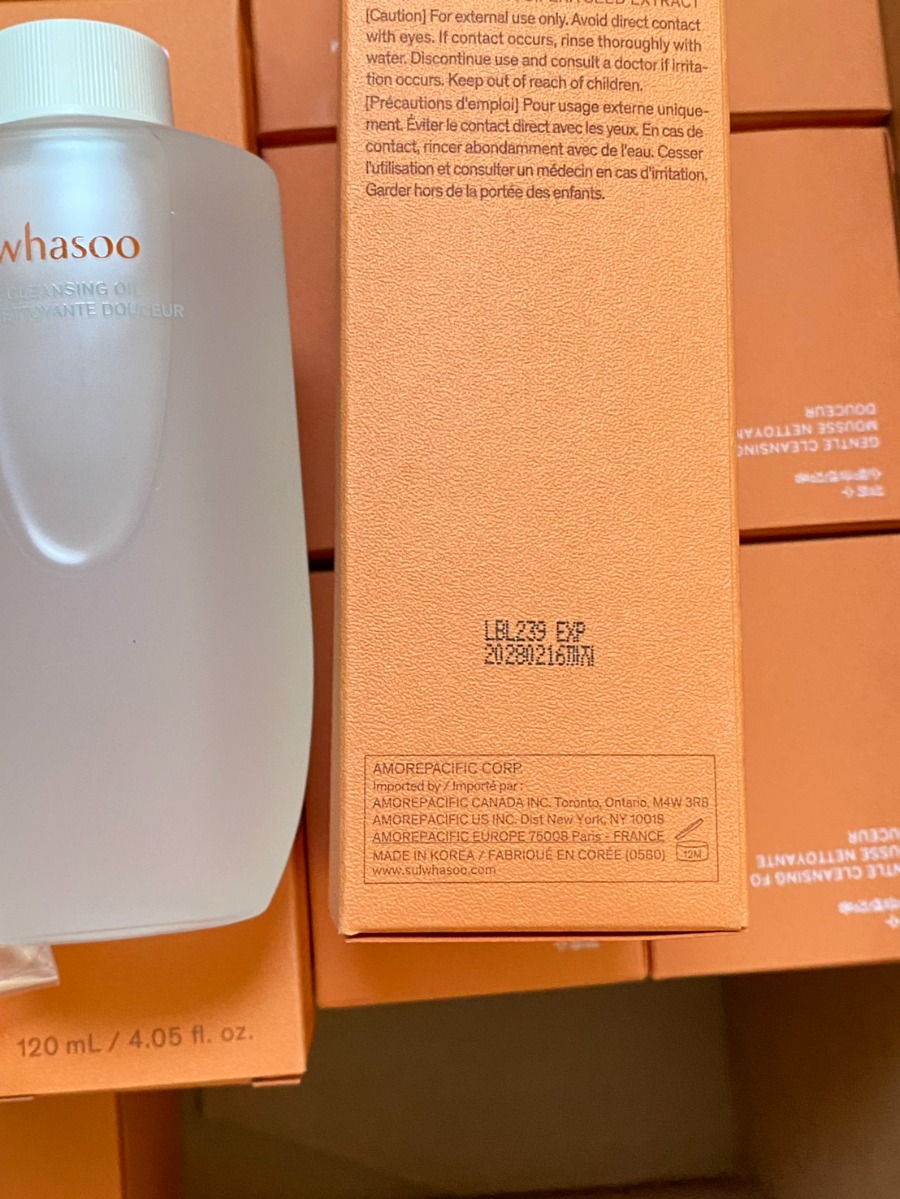 คลีนซิ่งออยล์ Sulwhasoo Gentle Cleansing Oil 200ml. (เคาเตอร์ 1,500฿)