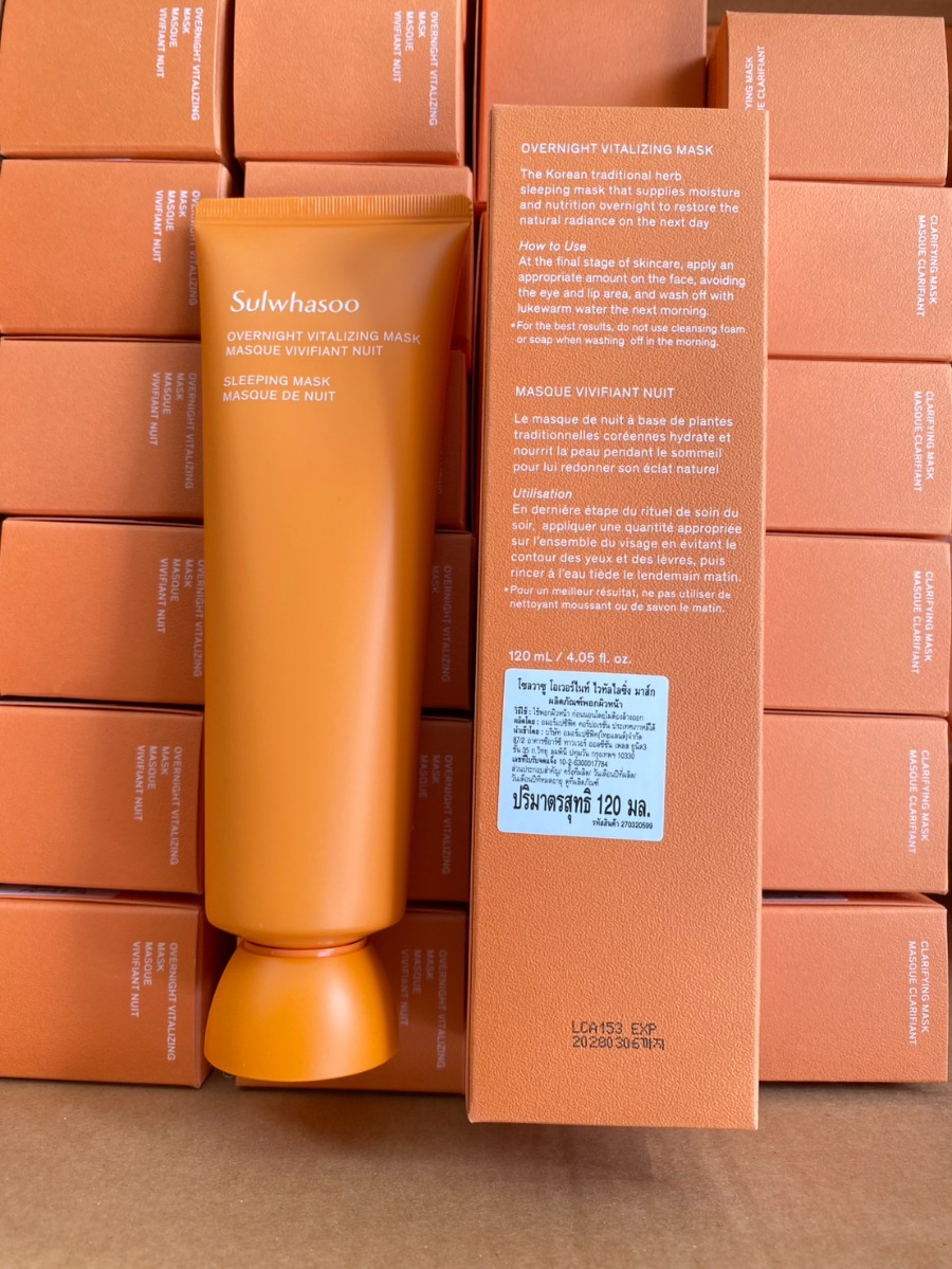 Sulwhasoo มาส์ก Overnight Vitalizing Mask 120ml. (เคาเตอร์ 1,800฿)