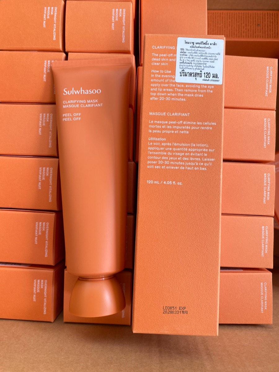 Sulwhasoo Clarifying Mask 120ml. (เคาเตอร์ 1,600฿)