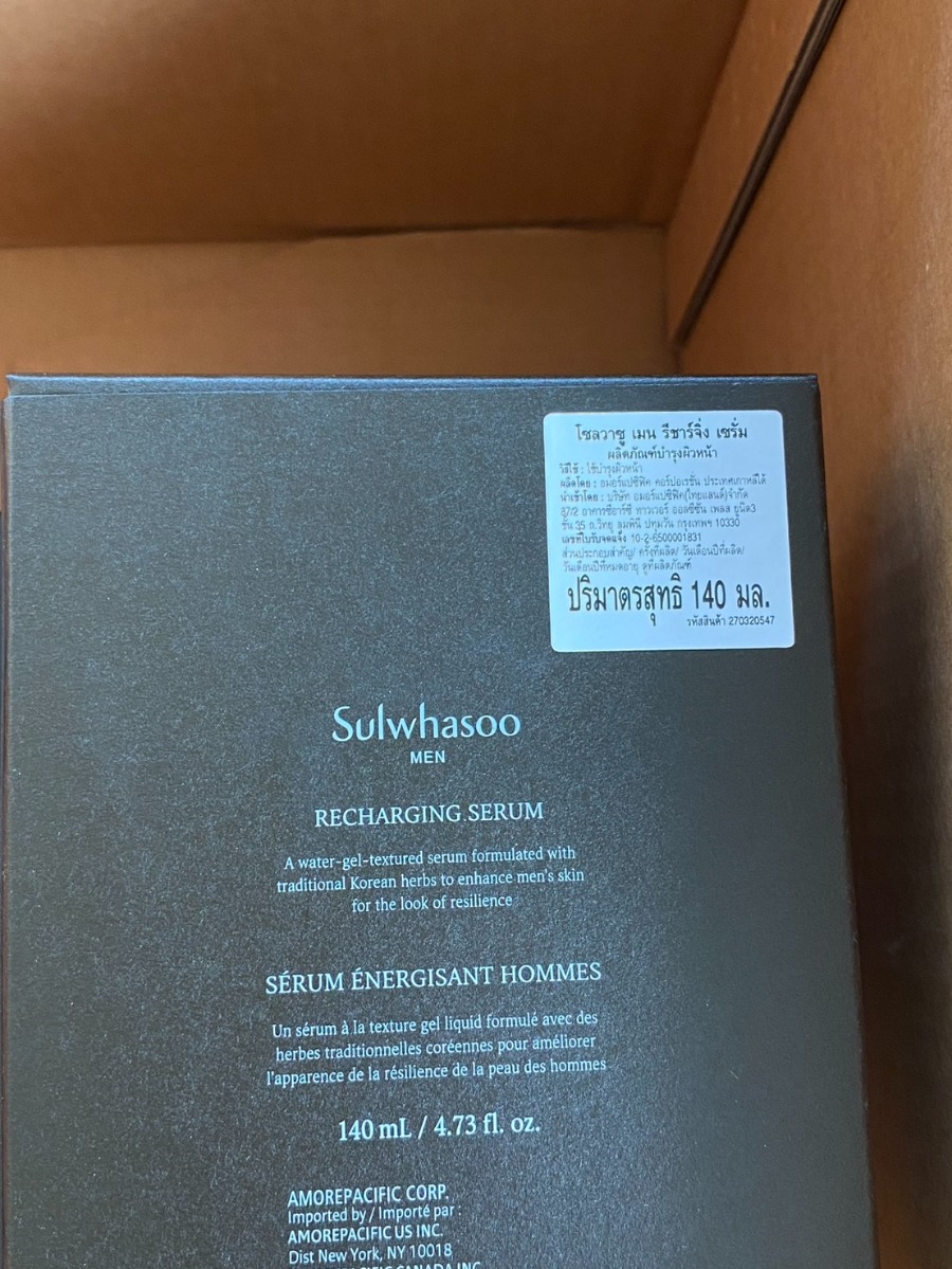 Sulwhasoo Men ReCharging Serum 140ml. (เคาเตอร์ 2,500฿)