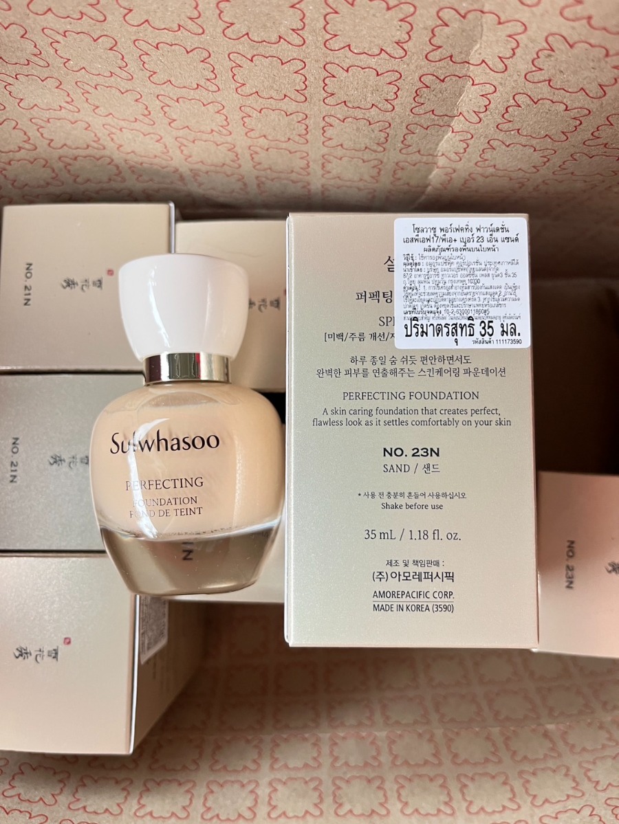 Sulwhasoo Perfecting Foundation SPF17/PA+ ขนาด 35ml.  (เคาเตอร์ 2,000฿) #23N1 ผิวสองสี