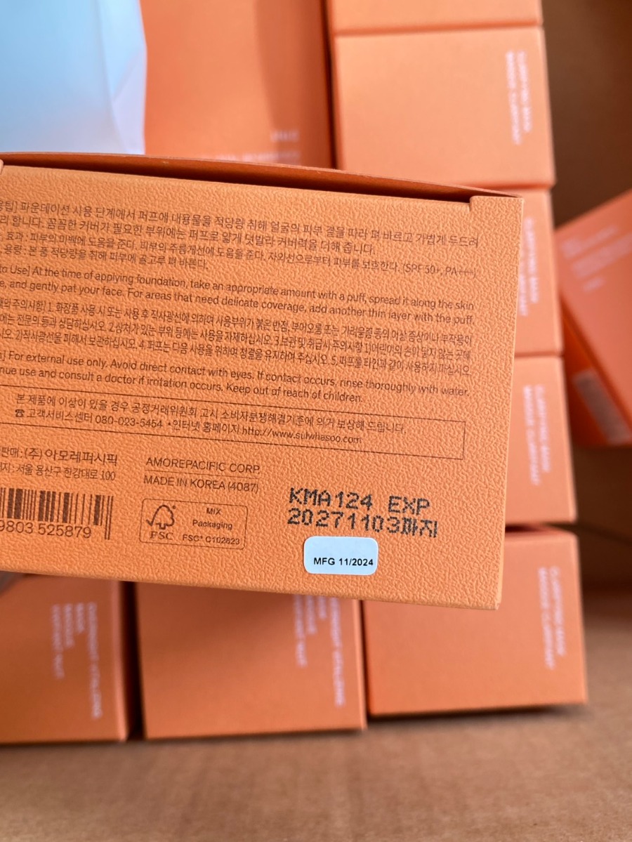 Sulwhasoo Perfecting Cushion Airy 15g.+Refill (เคาเตอร์ 2,500฿)