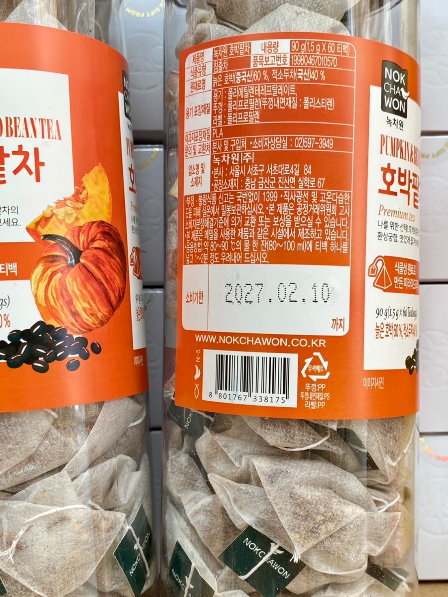 NOKCHAWON Pumpkin & Red Bean Tea (60/ซอง)