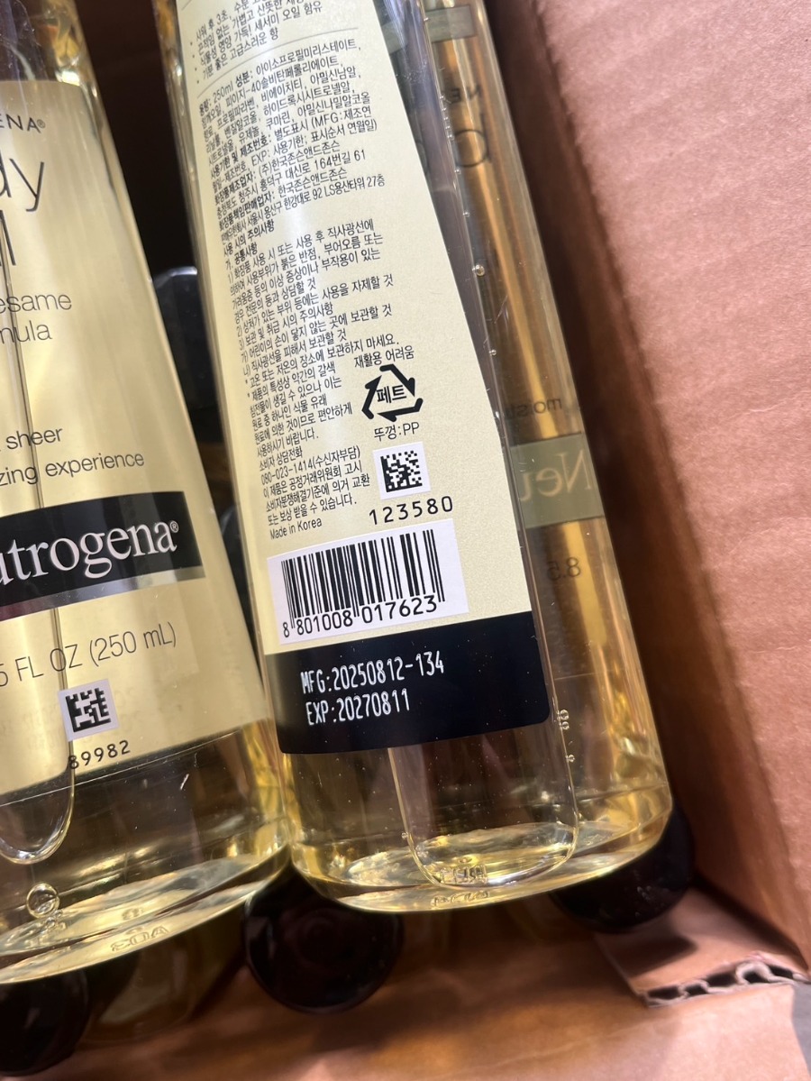 Neutrogena Body Oil Light Sesame Formula 250ml.