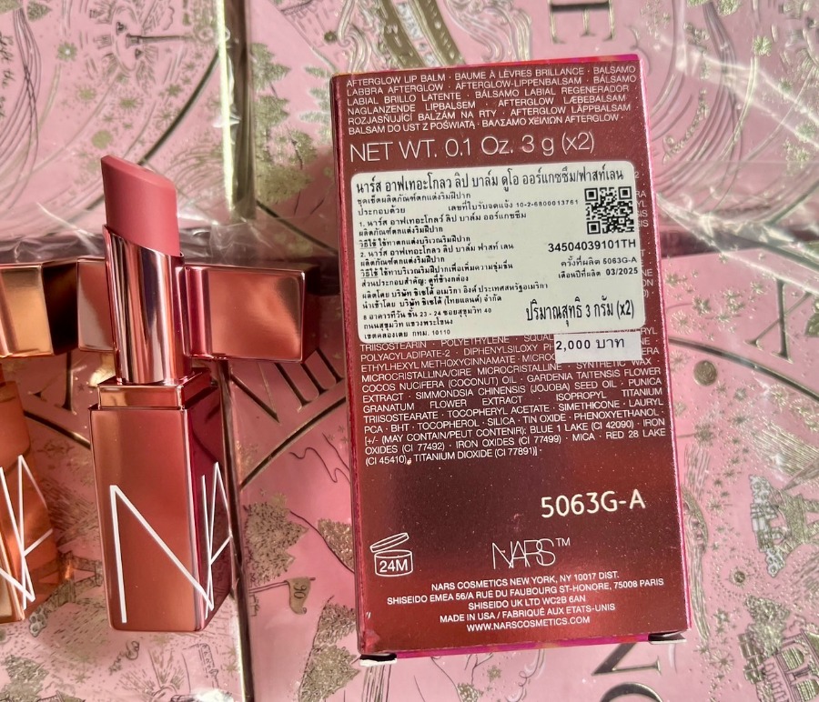 NARS Afterglow Lip Balm Duo (เคาเตอร์ 2,000฿)