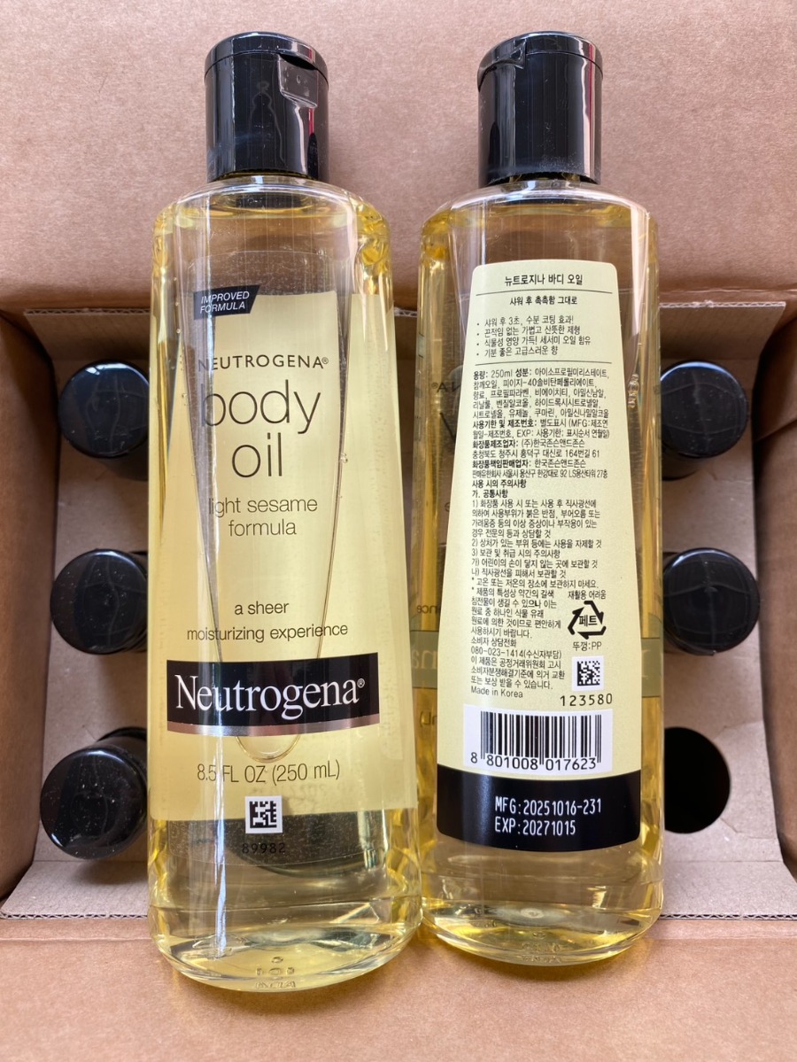 Neutrogena Body Oil Light Sesame Formula 250ml.