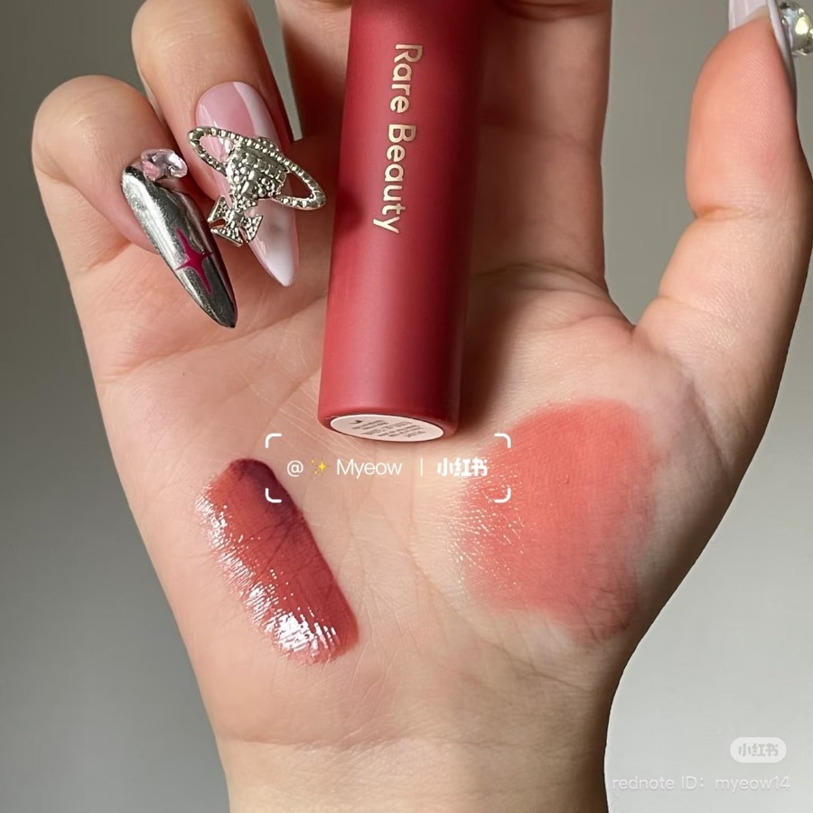 Rare Beauty Soft Pinch Tinted Lip Oil 1.37ml #Delight