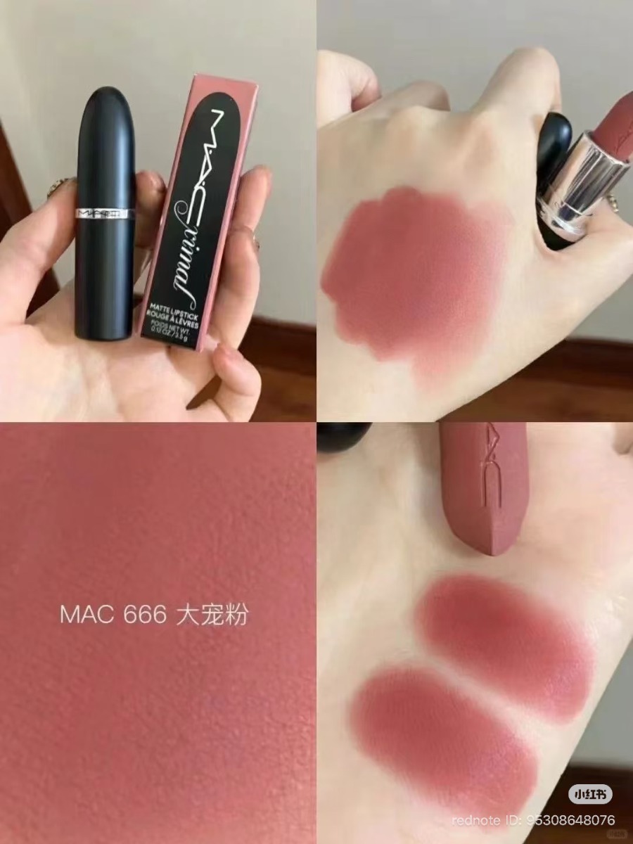 MAC Matte Lipsitck 3.5g. #666 Sweet Deal