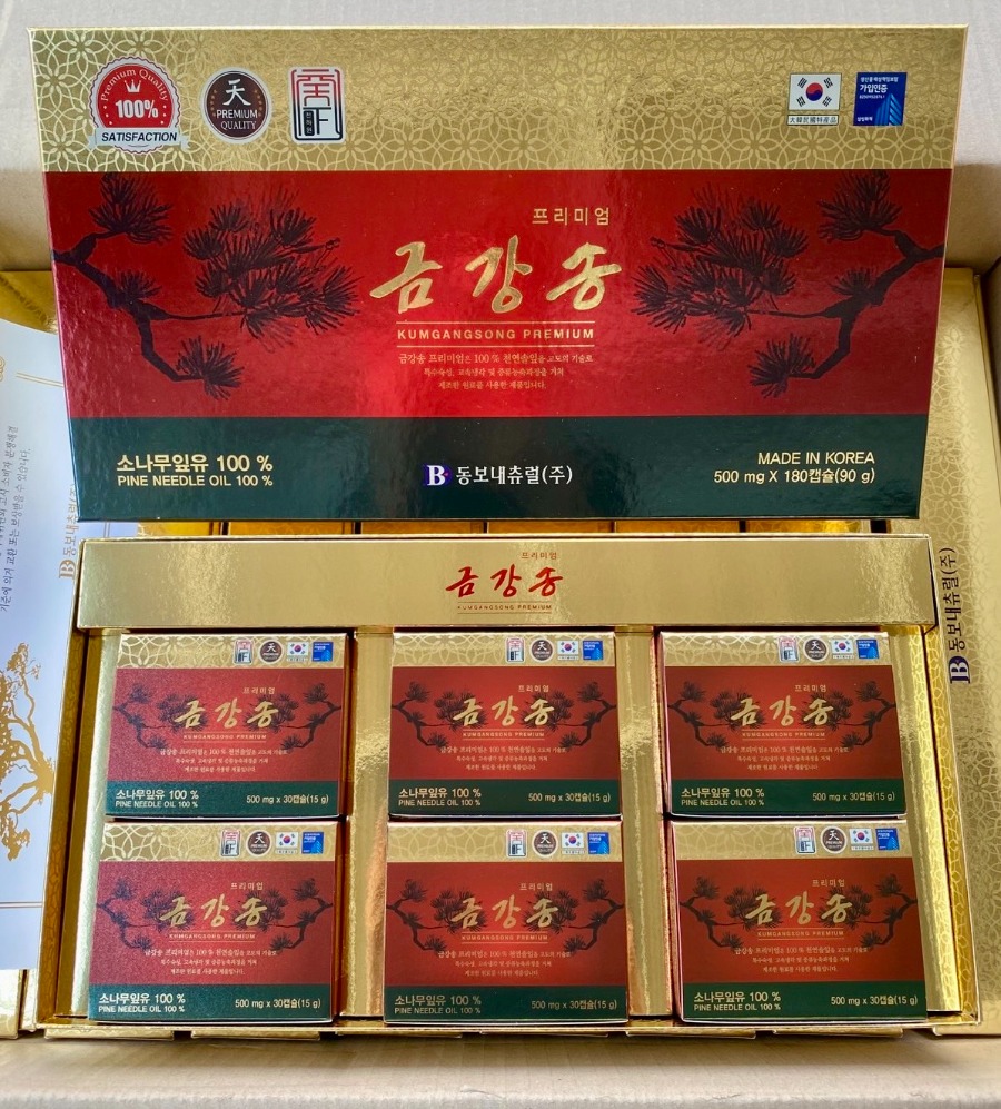 Kumgangsong Premium Pine Needle Extract Oil 100% (1กล่อง/30เม็ด)