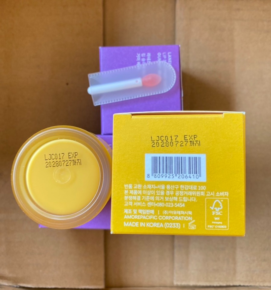 Laneige Lip Sleeping Mask EX 20g. #Mango (เคาเตอร์ 750฿)