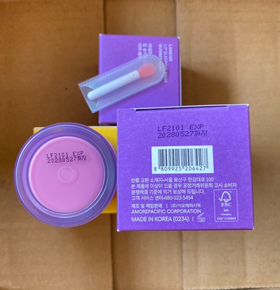 Laneige Lip Sleeping Mask EX 20g. #Gummy Bear (เคาเตอร์ 750฿)