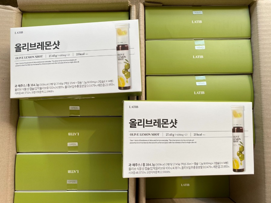 (ยกกล่อง14ขวด) Olive Lemon Shot