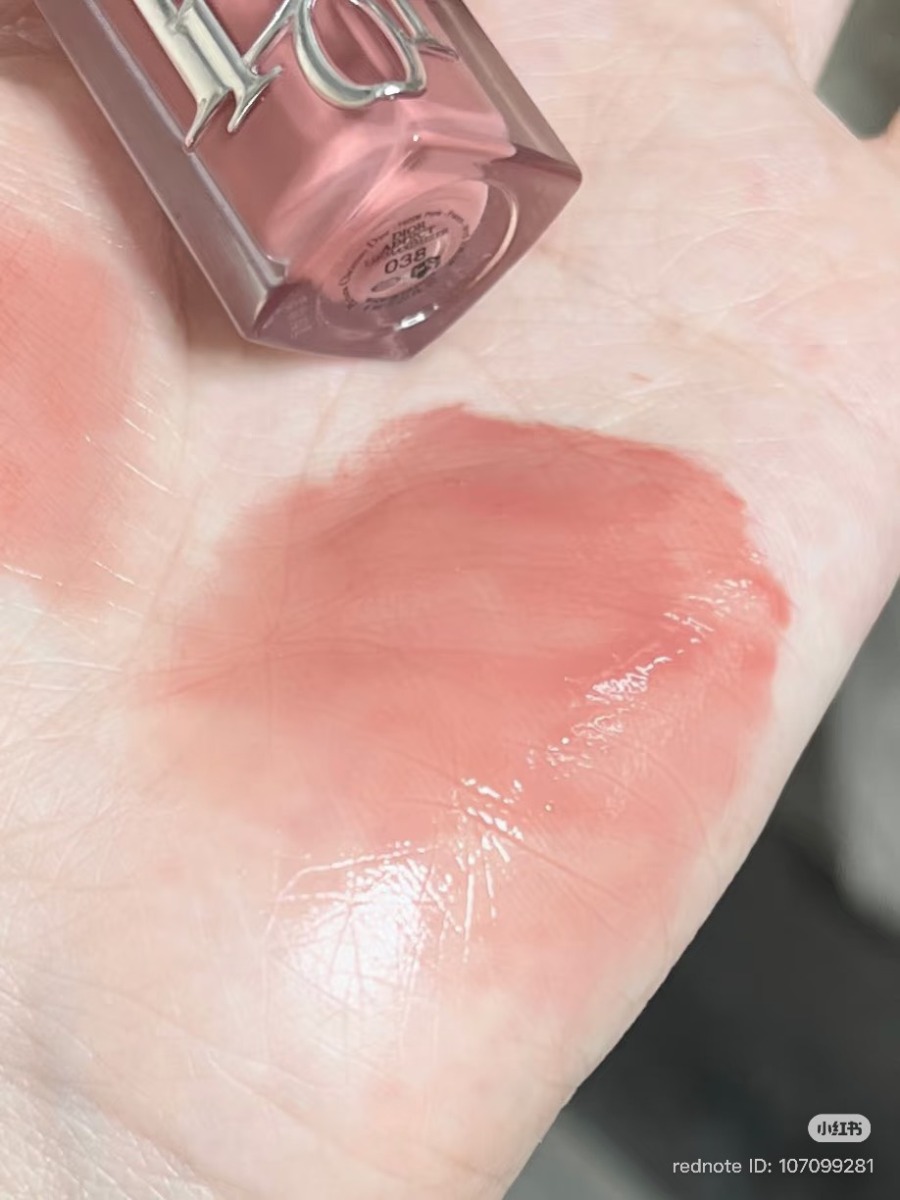 ไม่มีกล่อง NoBox - Christian Dior Dior Lip Maximizer 6ml. #038 Rose Nude (เคาเตอร์ 1,650฿)