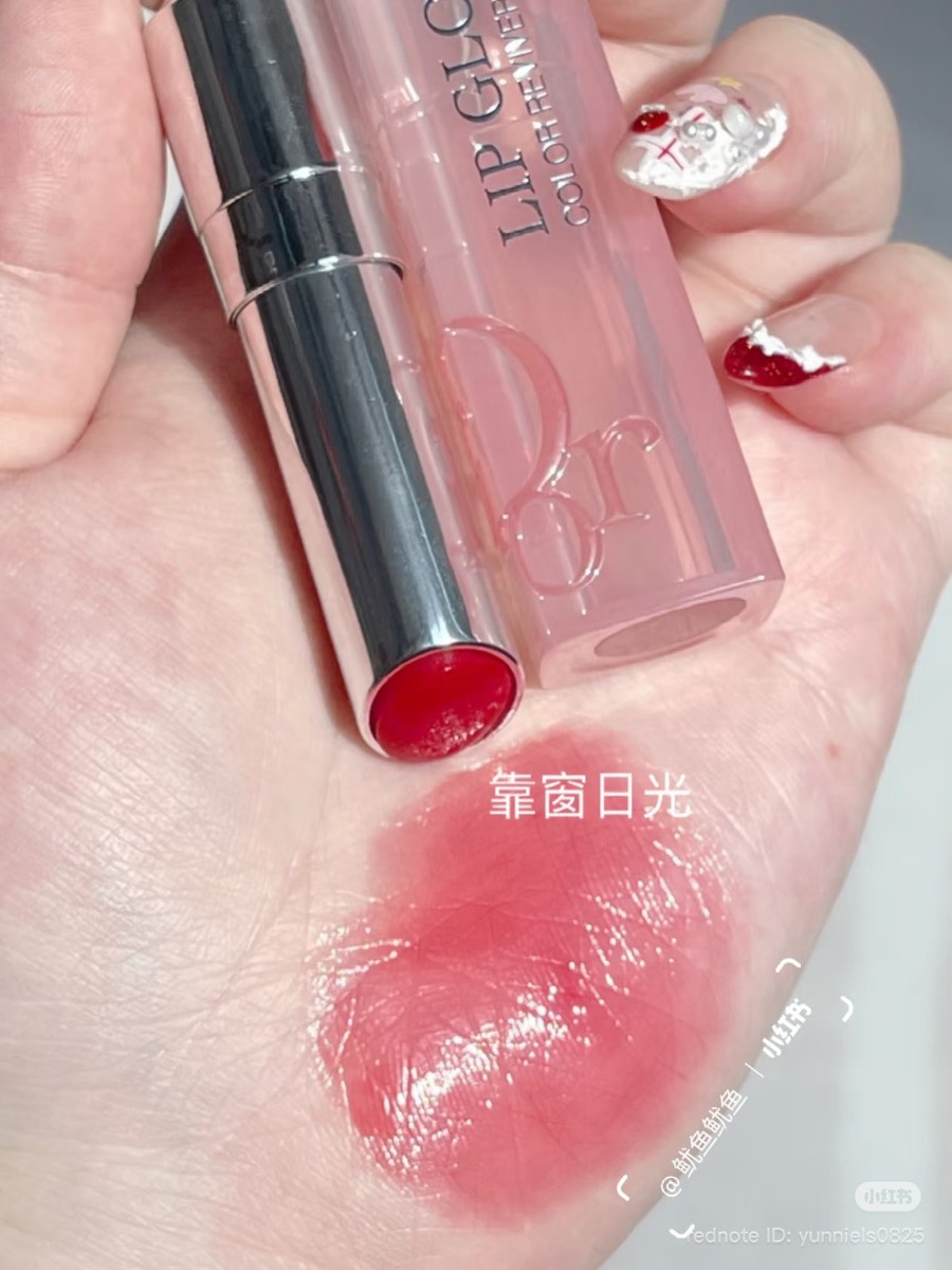 มีกล่อง - Dior Addict Lip Glow 3.5g. #031 Strawberry (เคาเตอร์ 1,700฿)