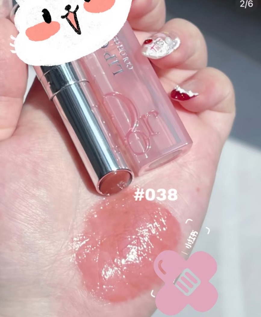 มีกล่อง - Dior Addict Lip Glow 3.5g. #038 Rose Nude (เคาเตอร์ 1,700฿)