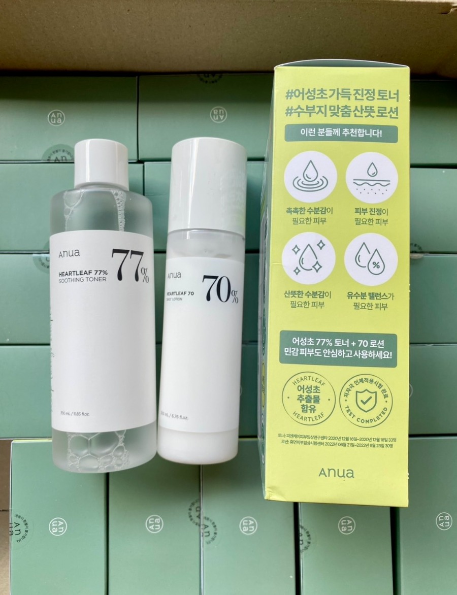 เซต Anua Heartleaf 77 Soothing Toner 350ml. + Daily Lotion 200ml.