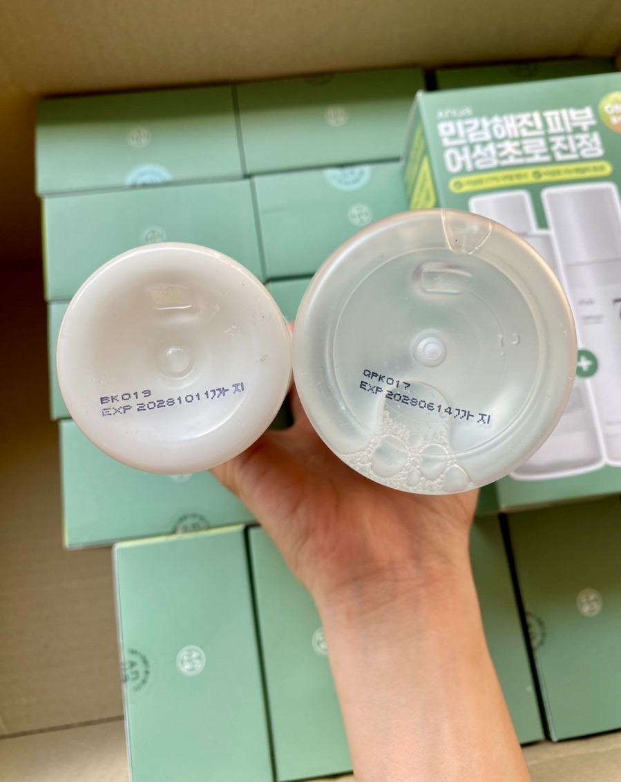 เซต Anua Heartleaf 77 Soothing Toner 350ml. + Daily Lotion 200ml.