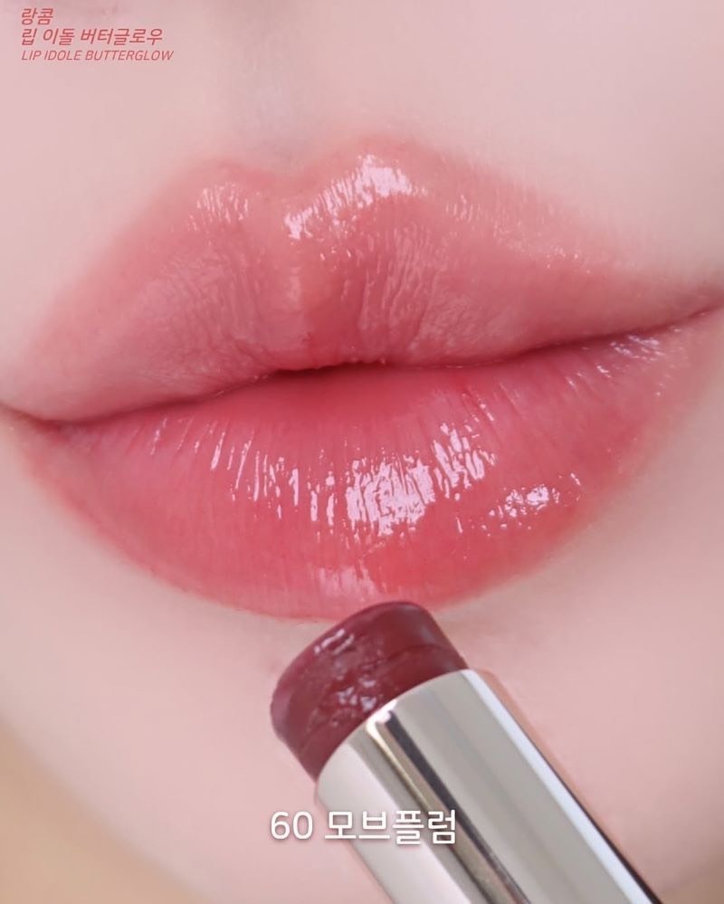 เซต Lancome Idole Butterglow Mini Lip Balm Duo 0.8g*2