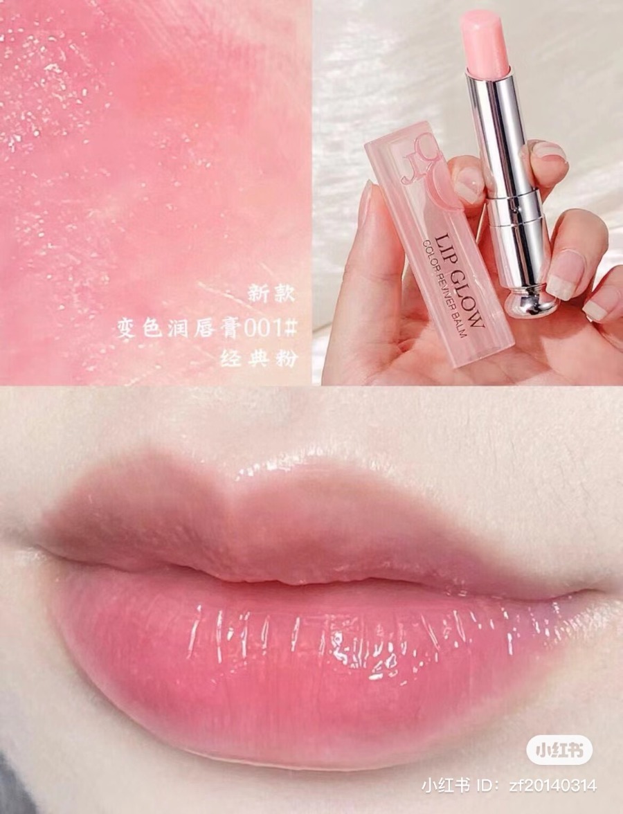 NoBoxไม่มีกล่อง/รุ่นใหม่- Dior Addict Lip Glow 3.5g. #001 Pink (เคาเตอร์ 1,700฿)