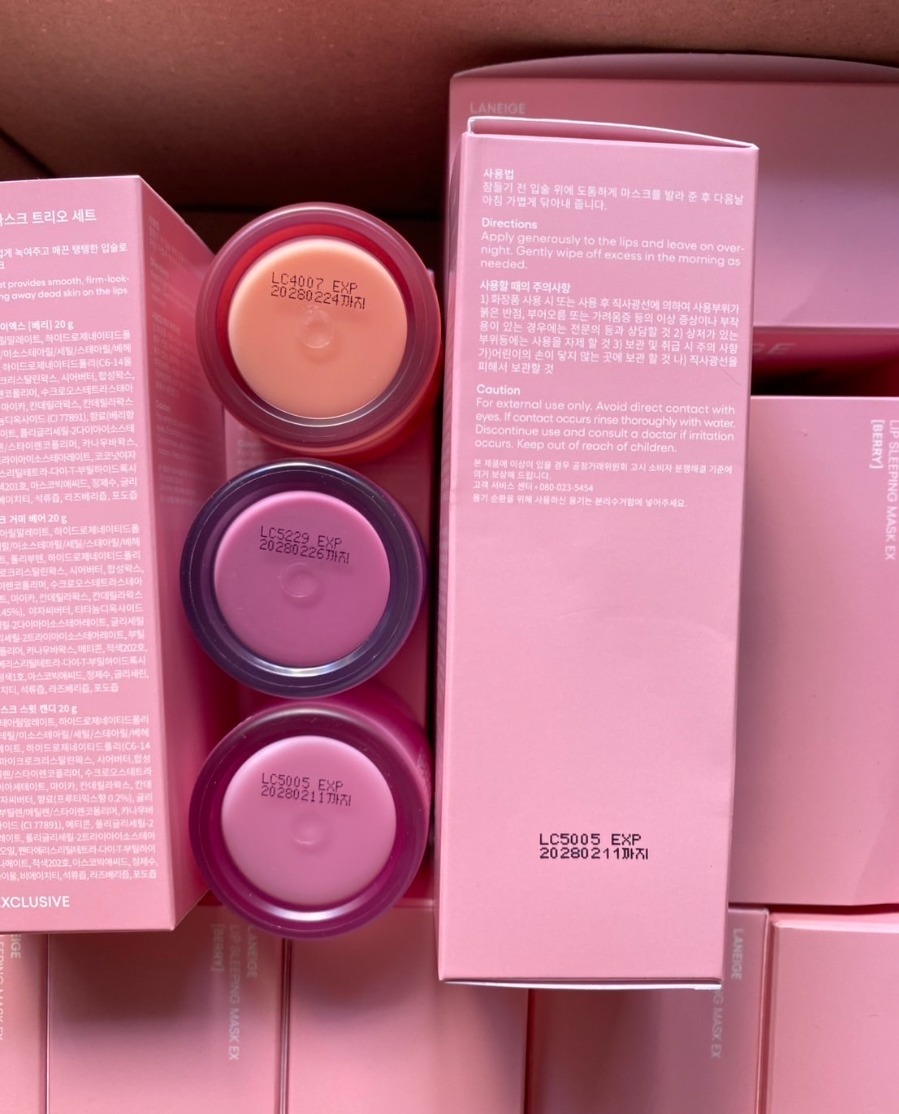 Laneige Lip Sleeping Mask Trio (20g.x3กระปุก)