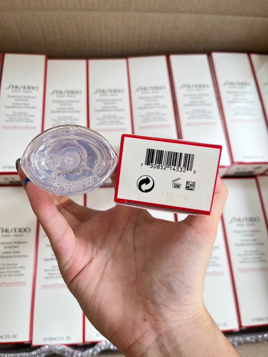 Shiseido Treatment Softener Enriched 150ml. (เคาเตอร์ 2,200฿)