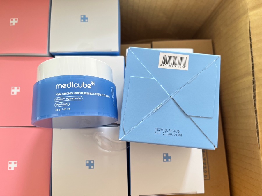 Medicube Hyaluronic Moisturizing Capsule Cream 55g.