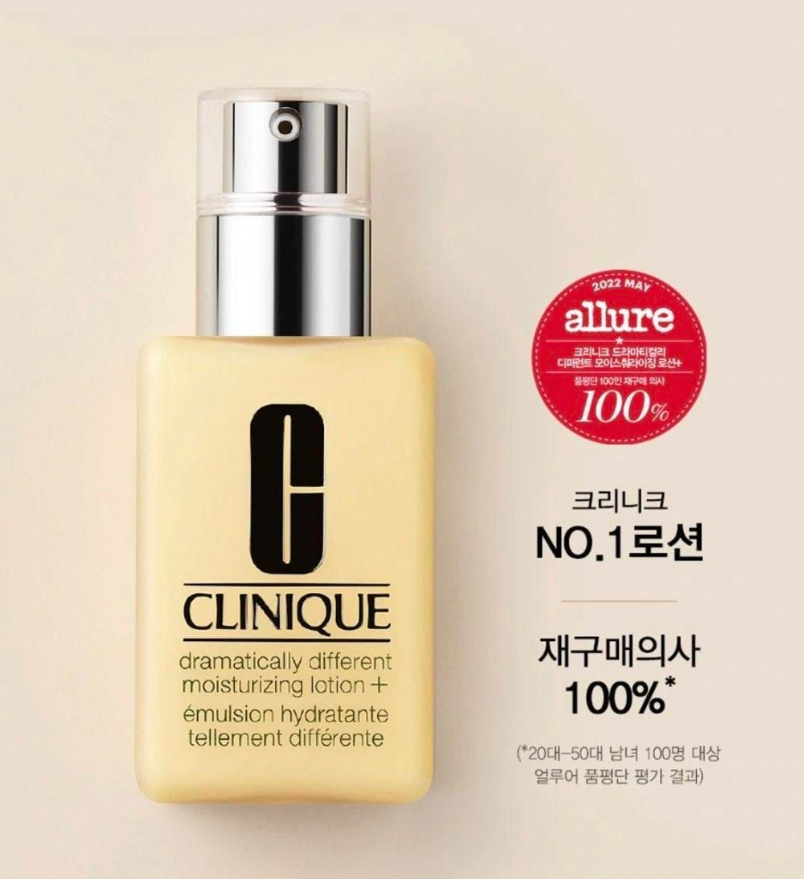 Clinique Dramatically Different Moisturizing Lotion+ 125ml. (เคาเตอร์ 1,900฿)