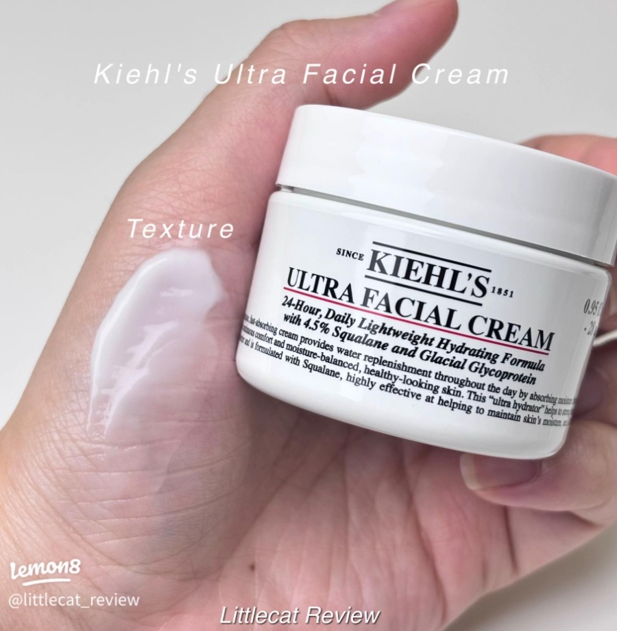 Kiehl's Ultra Facial Cream 50ml. (เคาเตอร์ 1,700฿)