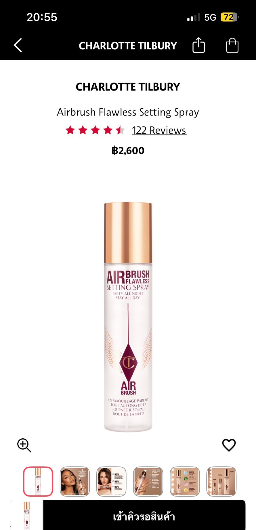 Charlotte Tilbury Airbrush Flawless Setting Spray 100ml. 
