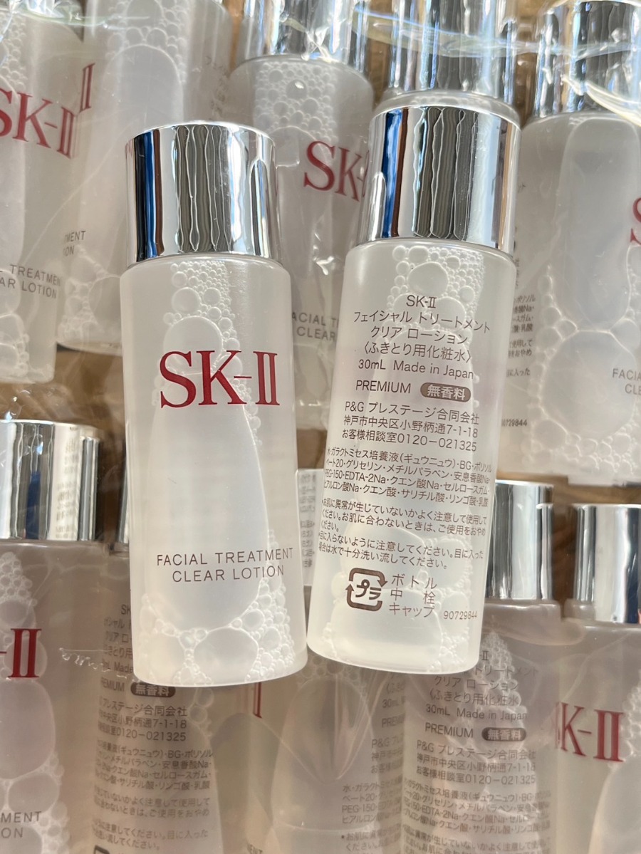 โลชั่น SK-II Facial Treatment Clear Lotion 30ml.