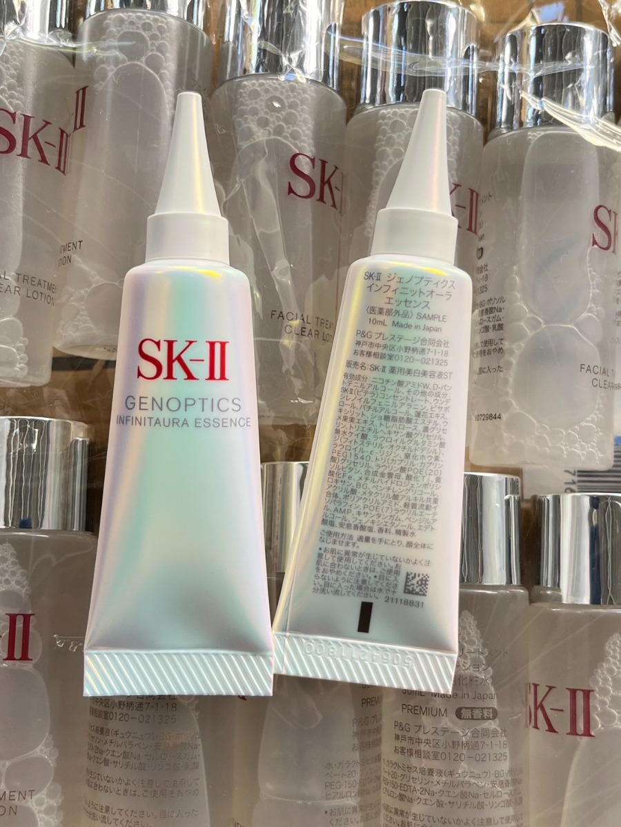SK-II Genoptics Infinitaura Essence 10ml.