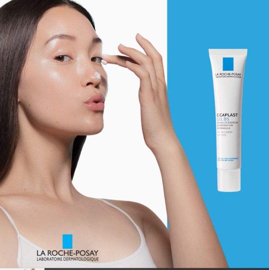 La Roche Posay Cicaplast Gel B5 ขนาด 40ml.