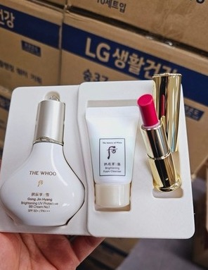 เซตขาว The Whoo GongjinHyang Brightening UV Protective BB Cream Set