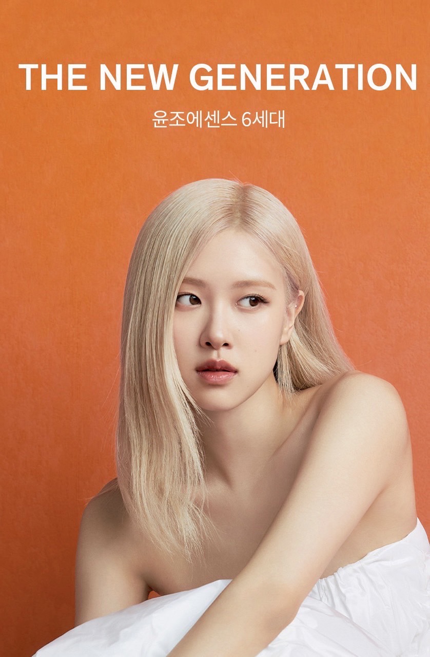 Sulwhasoo เซรั่มบำรุงผิวหน้า First Care Activating Serum VI 15 ml.