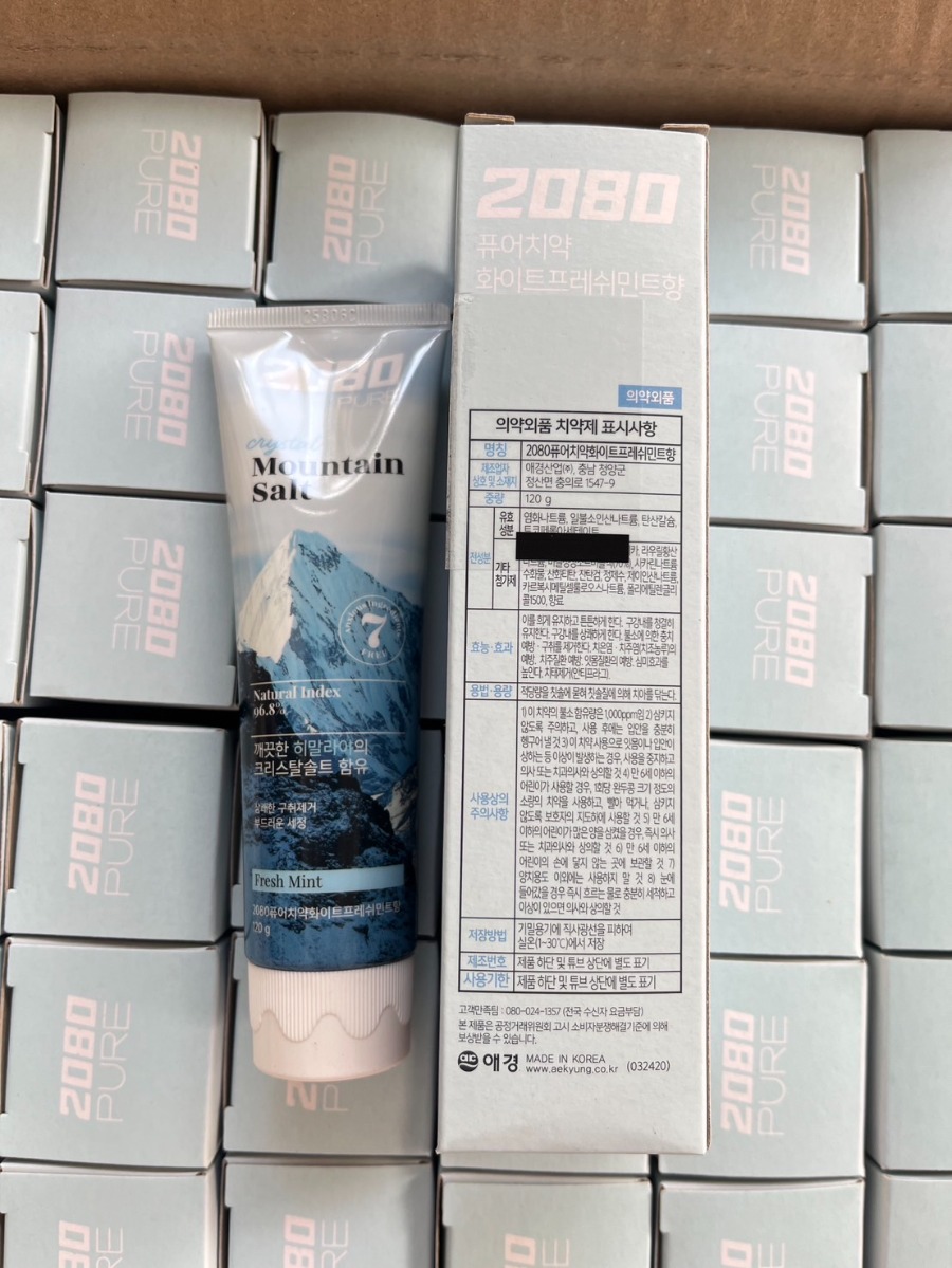 ยาสีฟัน เกลือหิมาลายัน 2080 Pure Mountain Salt Toothpaste 120g. #ฟ้า Fresh Mint เกลือคริสตัล