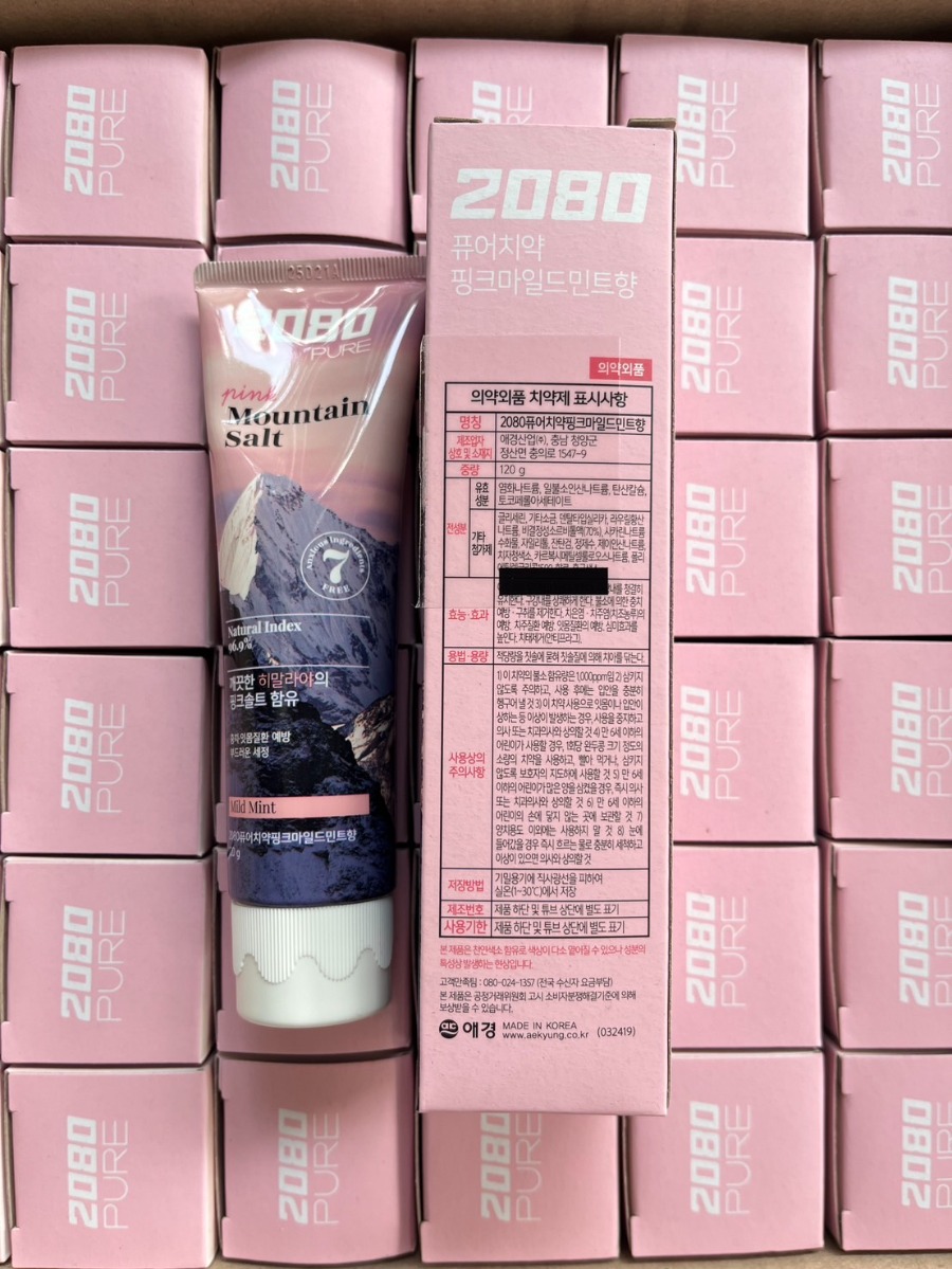 ยาสีฟัน เกลือหิมาลายัน 2080 Pure Mountain Salt Toothpaste 120g. #ชมพู Mild Mint Fresh เกลือชมพู