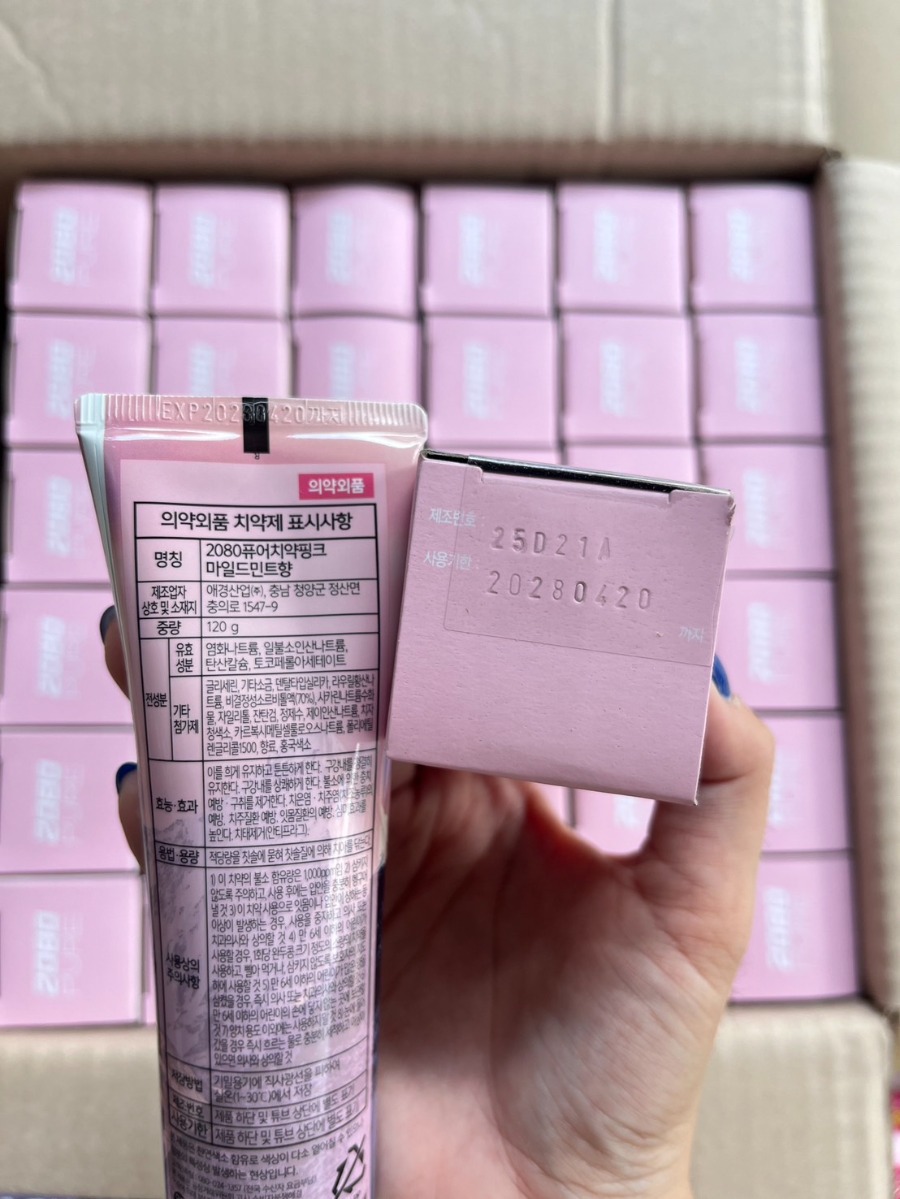 ยาสีฟัน เกลือหิมาลายัน 2080 Pure Mountain Salt Toothpaste 120g. #ชมพู Mild Mint Fresh เกลือชมพู