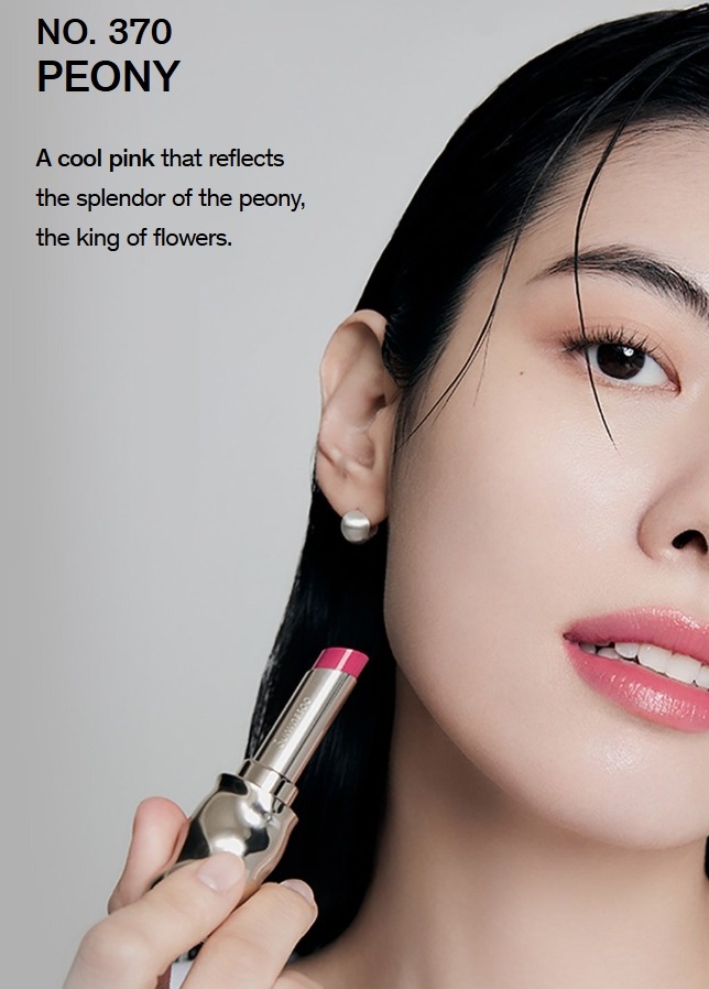 Sulwhasoo Perfecting Lip Color 3g. #370 Peony (เคาเตอร์ 1,300฿)