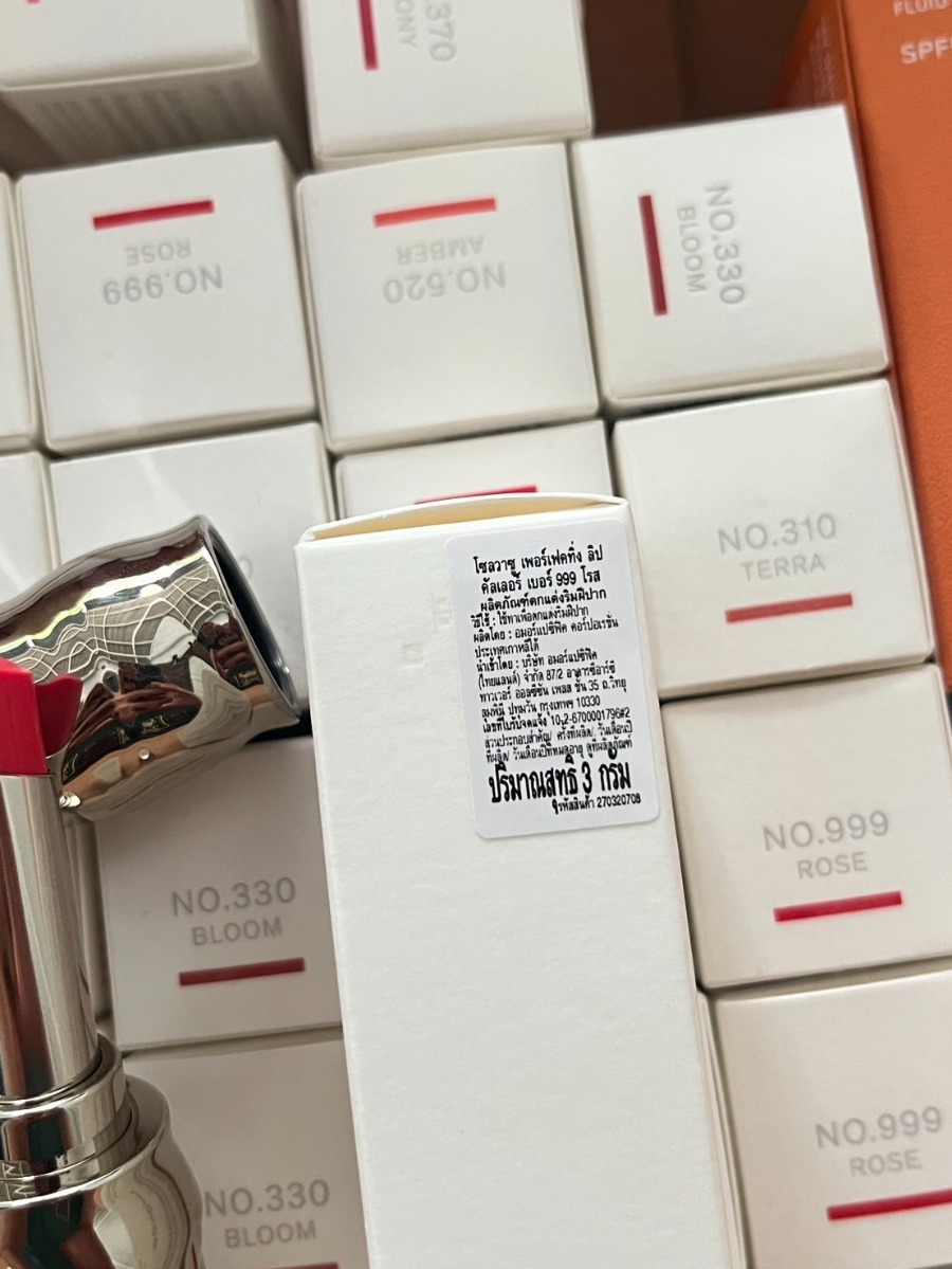 Sulwhasoo Perfecting Lip Color 3g. #999 Rose (เคาเตอร์ 1,300฿)