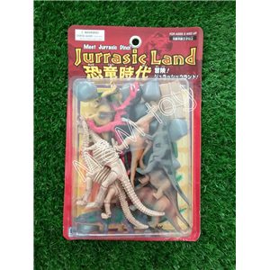 ชุดไดโนเสาร์  Jurrasic Land