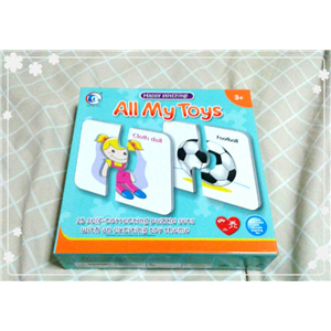จิ๊กซอว์-คำศัพท์ภาษาอังกฤษ All My Toys
