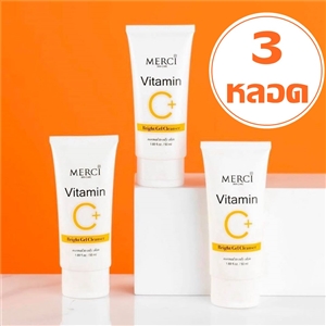 MERCI Vitamin C Extra Bright Gel Cleanser 50 ml. 🍊เจลล้างหน้าใสวิตซี สูตรพิเศษ : 1 หลอด