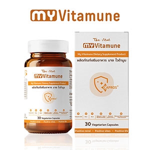 My Vitamune วิตามินเสริมภูมิคุ้มกัน โดยอาจารย์หมอชะลอวัย