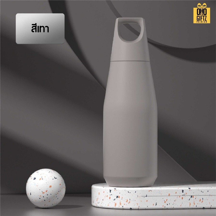 ขวดน้ำสแตนเลสสไตล์ญี่ปุ่น สกรีนโลโก้ ทำเป็นของพรีเมี่ยมได้