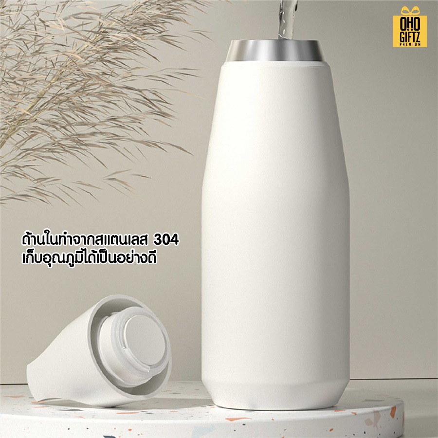 ขวดน้ำสแตนเลสสไตล์ญี่ปุ่น สกรีนโลโก้ ทำเป็นของพรีเมี่ยมได้
