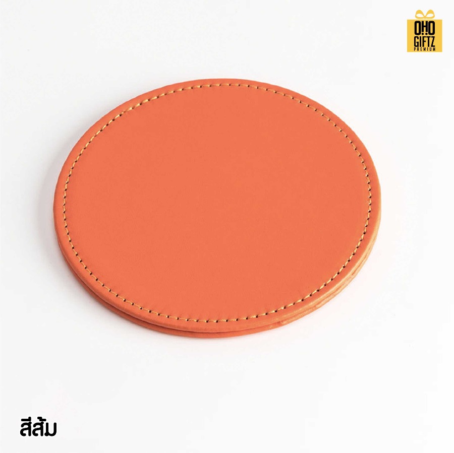 ที่รองแก้วน้ำ PU ทรงกลม สกรีนโลโก้ได้ พิมพ์ภาพได้