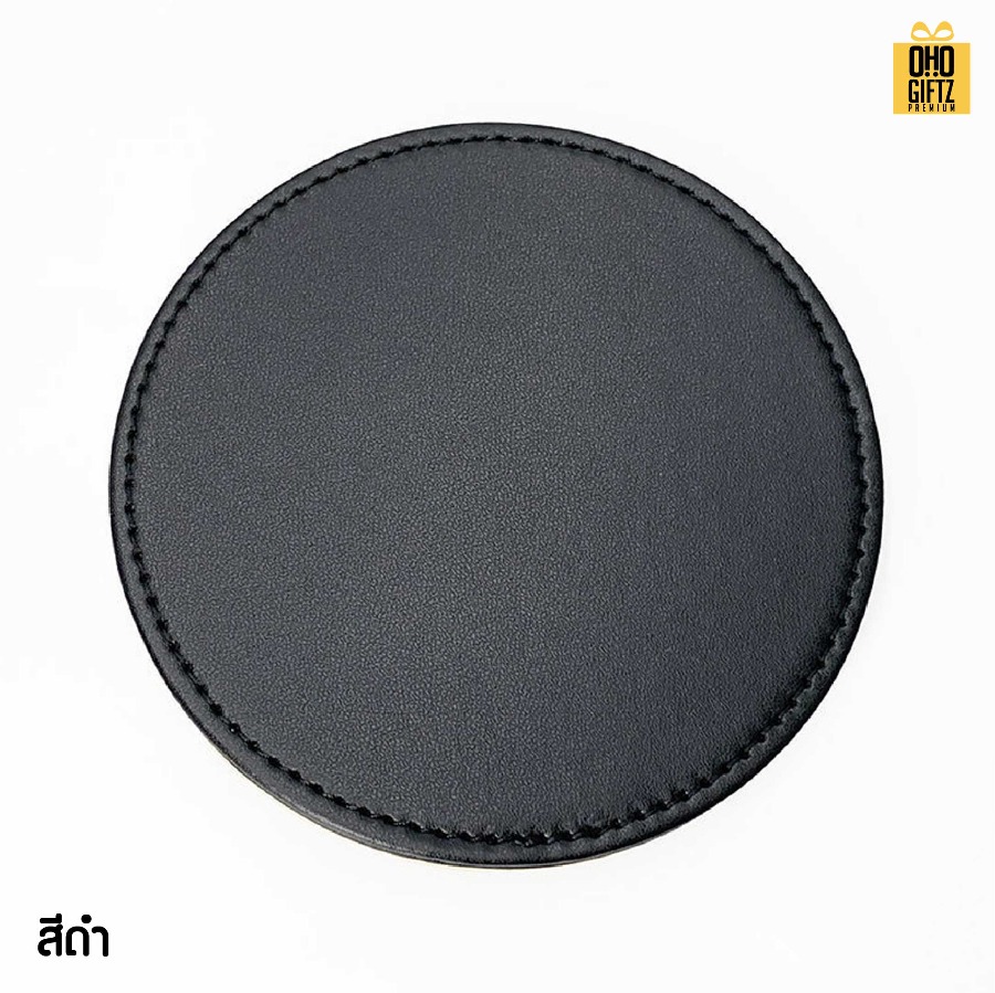 ที่รองแก้วน้ำ PU ทรงกลม สกรีนโลโก้ได้ พิมพ์ภาพได้