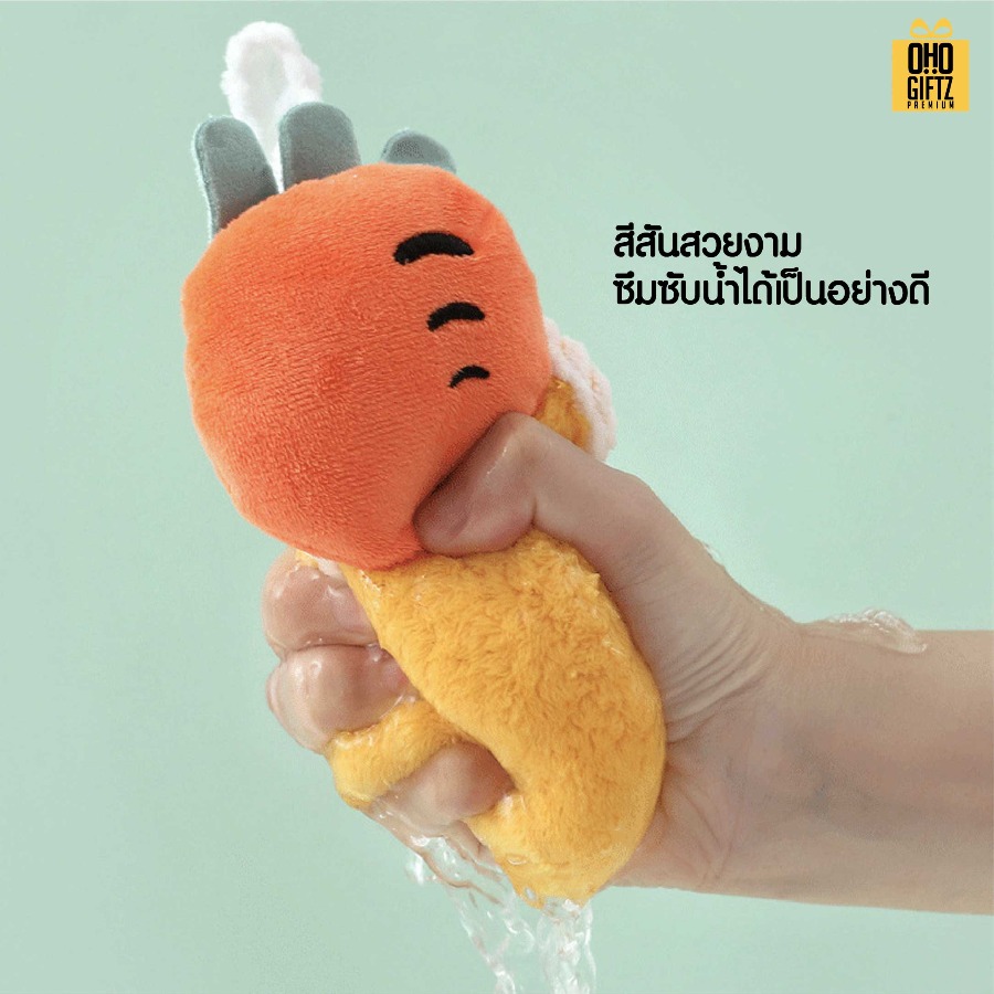 ผ้าเช็ดหน้า เช็ดมือ ขนนุ่ม สกรีนโลโก้ ติดลาเบล ทำเป็นของพรีเมี่ยมได้