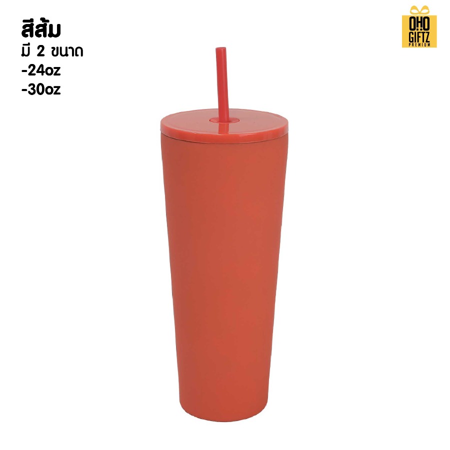 แก้วน้ำแสตนเลส 304 พร้อมหลอด สกรีนโลโก้ ทำเป็นของพรีเมี่ยมได้