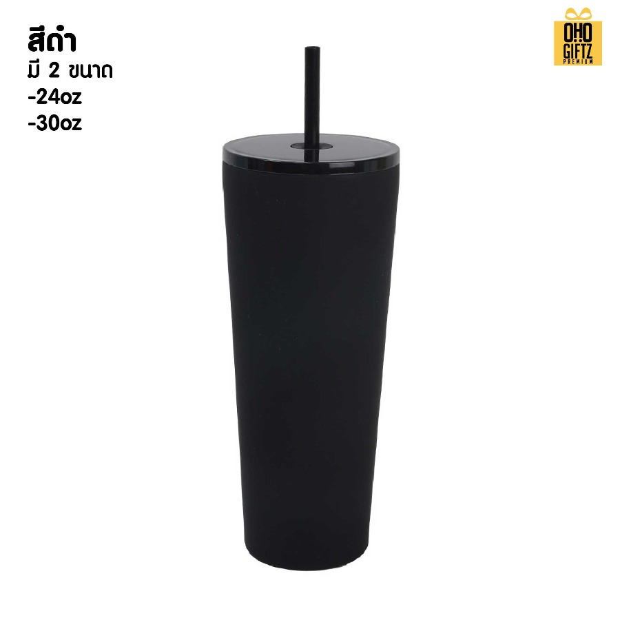 แก้วน้ำแสตนเลส 304 พร้อมหลอด สกรีนโลโก้ ทำเป็นของพรีเมี่ยมได้